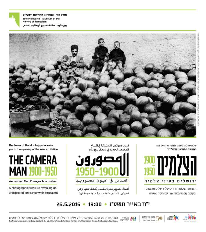 The Camera Man: Women and Men Photograph Jerusalem 1900-1950